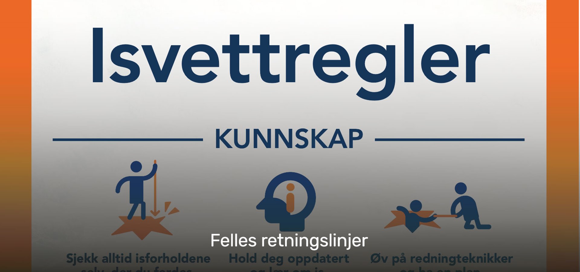 7felles_retningslinjer